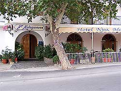 hoteles en la alpujarra